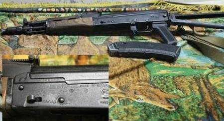 В Полтаве задержали группу террористов, готовящих взрывы В Полтаве задержали группу террористов, готовящих взрывы