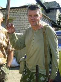 Кременчужанин из батальона «Айдар» ранен в легкое, но продолжает служить