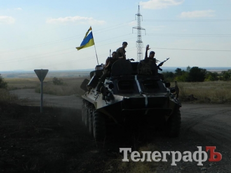 Бойцы 27-го реактивного артиллерийского полка благодарят Кременчуг за помощь