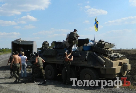 Бойцы 27-го реактивного артиллерийского полка благодарят Кременчуг за помощь