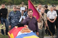 Еще одна смерть под Иловайском: кременчужане попрощались с Дмитрием Назаренко