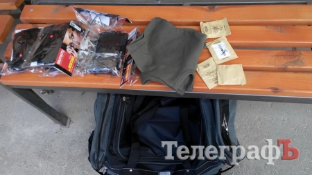 Посылки от кременчужан уехали в 93-ю бригаду и к артиллеристам