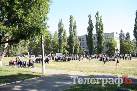 В Кременчуге из школы №20 эвакуировано около 800 детей
