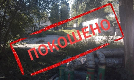 Борьба с амброзией: ИТОГИ