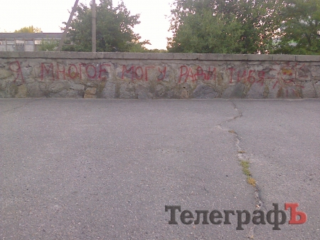 Приколы нашего городка: ОН может многое…