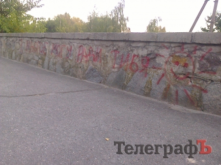 Приколы нашего городка: ОН может многое…