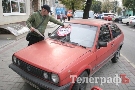 В Кременчуге стартовал проект «Стоп ХАМ»