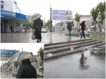 Кременчужане вступили в неравную борьбу с зонтиками