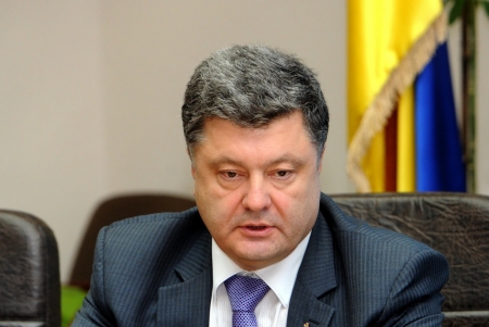 Досрочные парламентские выборы Верховной Рады Украины состоятся 26 октября 2014 года – Порошенко