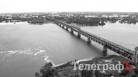 Кременчуг уже не будет бюджетным донором