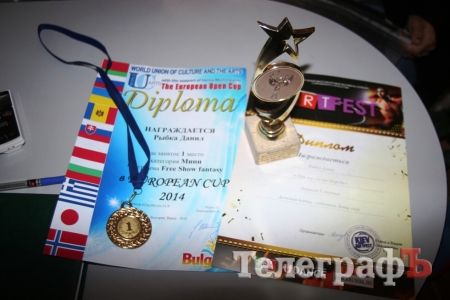 "Три наряда вне очереди" и 1 место в Европе