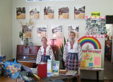 В кременчугской библиотеке показывали раритетные издания В кременчугской библиотеке показывали раритетные издания