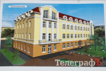 Превращать бывшую школу в Центр админуслуг в Кременчуге будет харьковская фирма почти за 26 млн грн