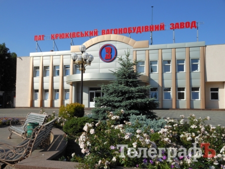 КРАЩИЙ ФАСАД підприємства