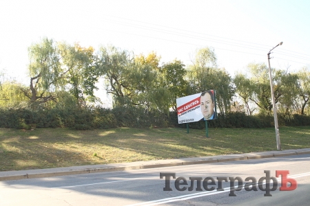 Касаткин попал под художественный арт-обстрел
