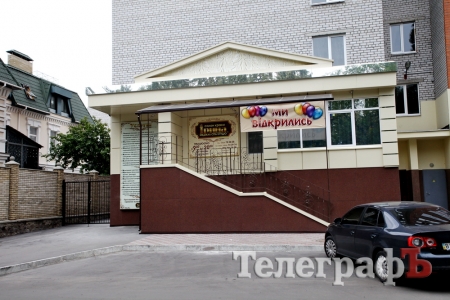 КРАЩИЙ ФАСАД серед магазинів, ресторанів та у сфері послуг