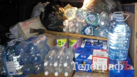 Кременчужане отправили запчасти и теплые вещи в АТО