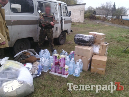 Кременчужане отправили запчасти и теплые вещи в АТО