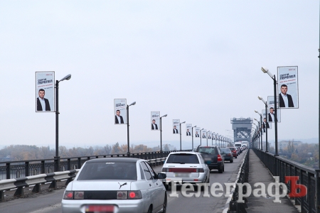 29 партій ідуть на вибори