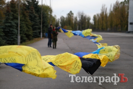 Кременчуг стал 33-м городом на пути Великої Української Ходи