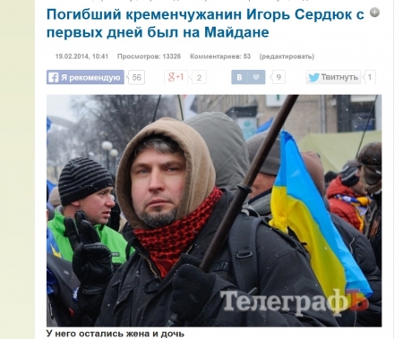 ХОТИТЕ В ДЕНЬ ВЫБОРОВ ГОЛОСОВАТЬ ЗА КЛОУНОВ?