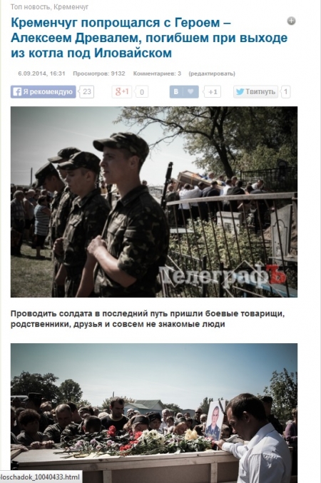 ХОТИТЕ В ДЕНЬ ВЫБОРОВ ГОЛОСОВАТЬ ЗА КЛОУНОВ?