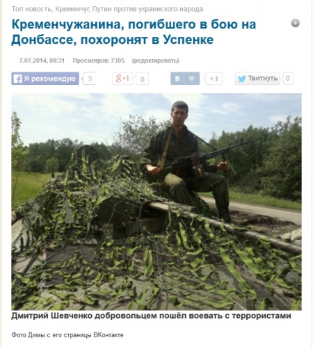 ХОТИТЕ В ДЕНЬ ВЫБОРОВ ГОЛОСОВАТЬ ЗА КЛОУНОВ?