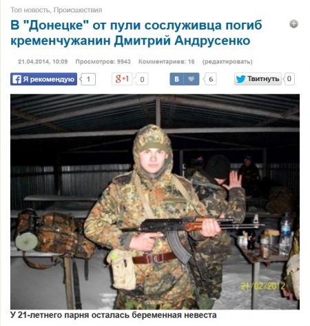 ХОТИТЕ В ДЕНЬ ВЫБОРОВ ГОЛОСОВАТЬ ЗА КЛОУНОВ?