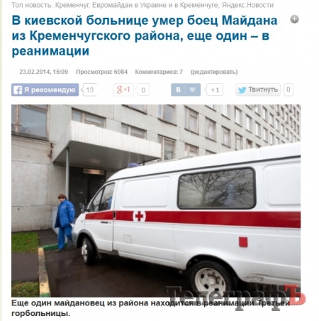 ХОТИТЕ В ДЕНЬ ВЫБОРОВ ГОЛОСОВАТЬ ЗА КЛОУНОВ?