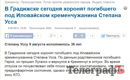 ХОТИТЕ В ДЕНЬ ВЫБОРОВ ГОЛОСОВАТЬ ЗА КЛОУНОВ?