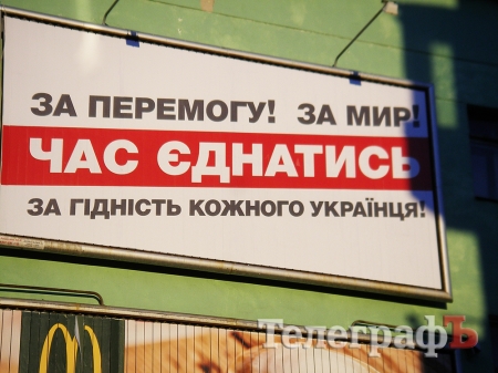 Это висит на улице Ленина