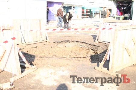 В Кременчуге пенсионерка провалилась под землю