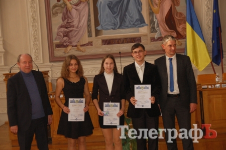 Кременчужане получили стипендии от Президента