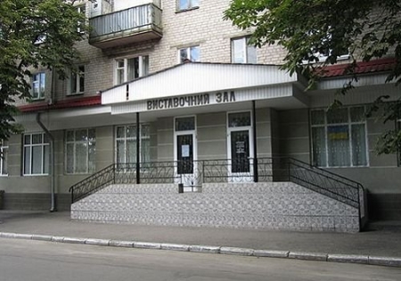 Завтра в Кременчуге откроется выставка "Нам 40 лет"