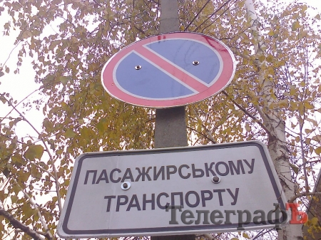 Приколы нашего городка: хотели убрать автобусы – выгнали всех Приколы нашего городка: хотели убрать автобусы – выгнали всех