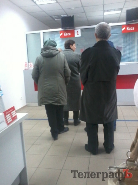 В Кременчуге не работают банкоматы «Дельта-Банка»