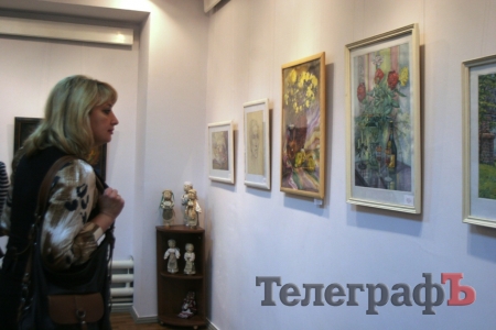 В кременчугской галерее им.Н.Юзефович открылась выставка «Нам 40 лет» В кременчугской галерее им.Н.Юзефович открылась выставка «Нам 40 лет»