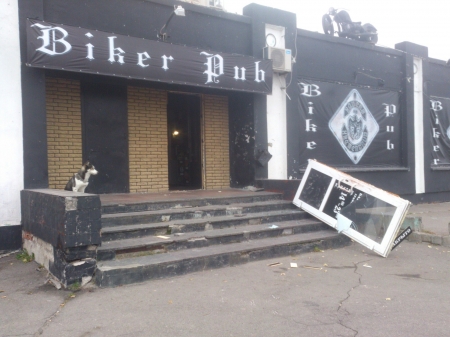 Воры обокрали паб кременчугских байкеров