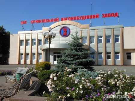 Самые крутые фасады Кременчуга. Победители и проигравшие