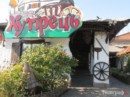 Самые крутые фасады Кременчуга. Победители и проигравшие