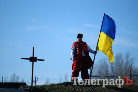 В Кременчуге почтили память жертв голодомора