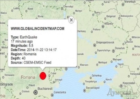 Кременчуг толкнуло землетрясение