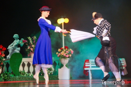 25 ноября Мэри Поппинс отметила в Кременчуге свой День рождения