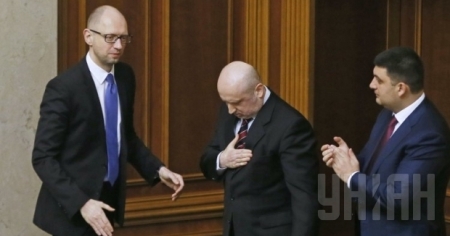 Спикером новой Верховной Рады Украины стал Владимир Гройсман