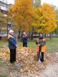 Прибрати не можна залишити