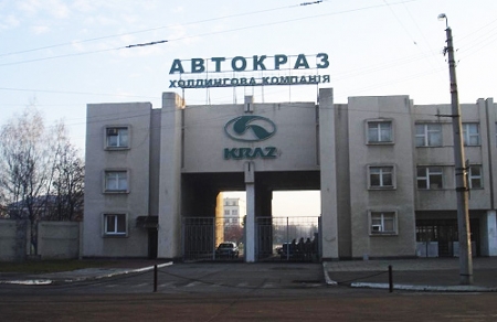 АвтоКрАЗ "растёт"