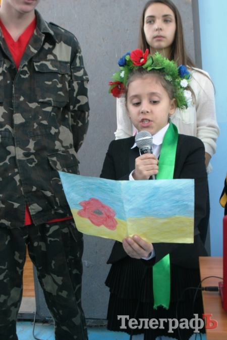 В Кременчуге готовят десантников смолоду