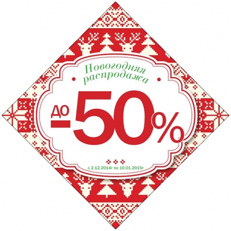 Кого в Кременчуге любит Удача?