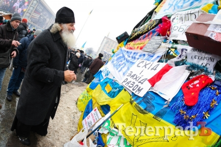 21 декабря. Открытие фотовыставки «Телеграфа» - "Годовщине Евромайдана посвящается..."