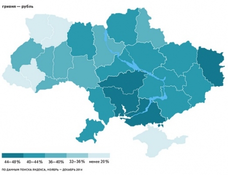 Жителей Полтавщины курс рубля волнует больше, чем курс доллара